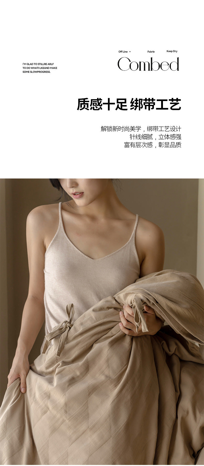 Textured Embossed Double Layer Soft Gauze Washed Satin Cotton Jacquard Four-Piece Set